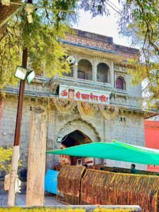 Kaal Bhairav mandir ujjain, mahesh kumawath