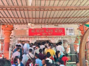 Kaal Bhairav mandir ujjain, mahesh kumawath