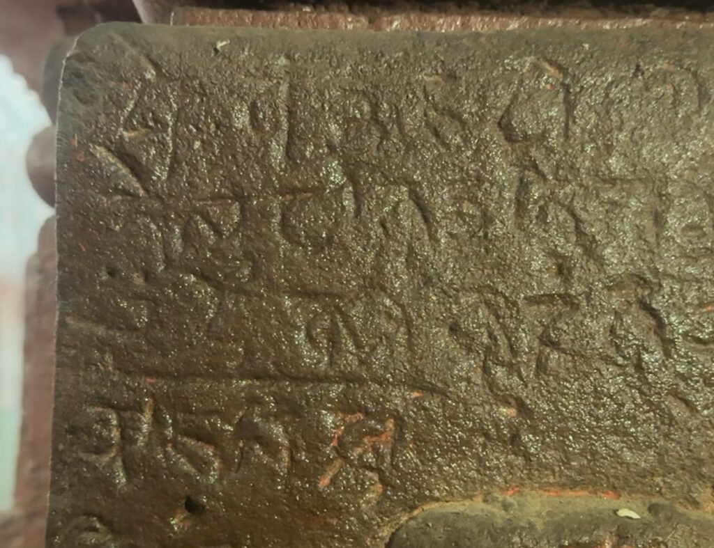 काली माता मंदिर