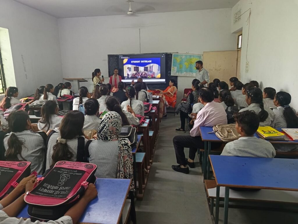 Free Girls College in Kuchaman City