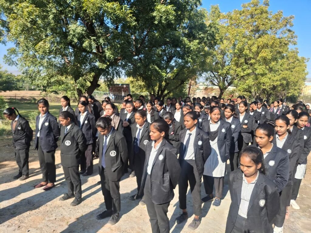 Free Girls College in Kuchaman City