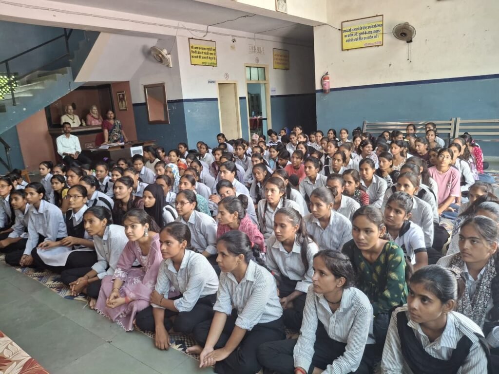 Free Girls College in Kuchaman City